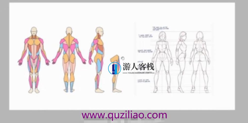 插画师必备基础理论「视频」 百度网盘，插画师必备基础理论「视频」免费下载,网盘,第1张