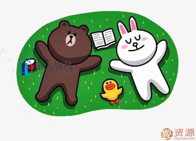 10分钟高效休息法,课程,养成,平衡,睡眠,第1张