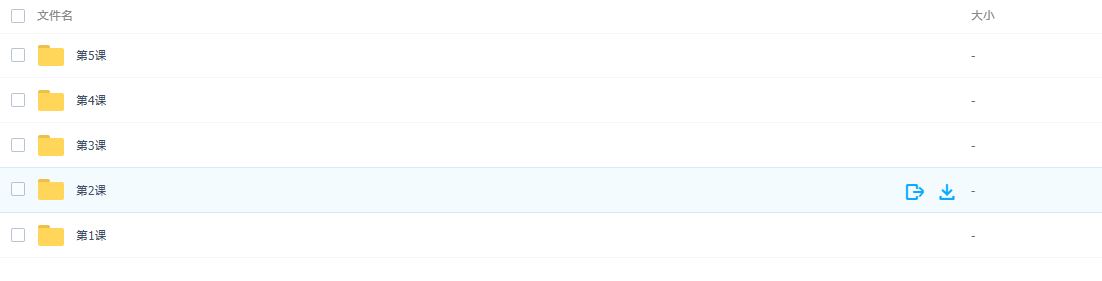 微信公众号高颜值排版教程视频，轻松打造吸睛文章，微信公众号高颜值排版秘籍，教你秒变文章达人，轻松吸引读者眼球,微信,第4张