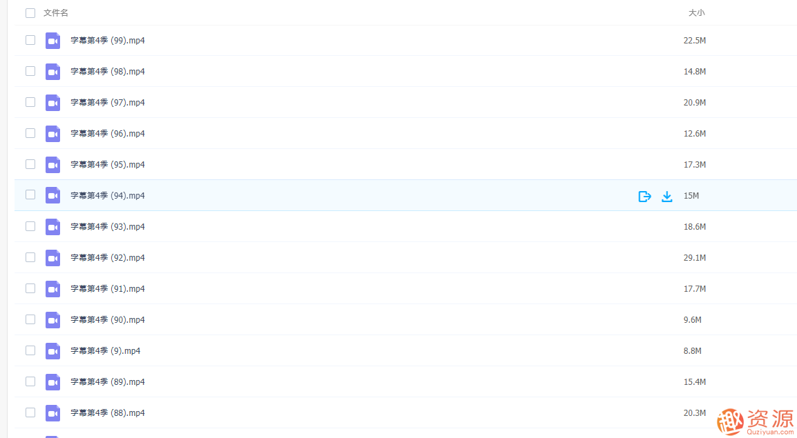 情感类短视频1300个蓝星智库，情感类短视频蓝星智库之深度解析与创意灵感,蓝星智库,第2张