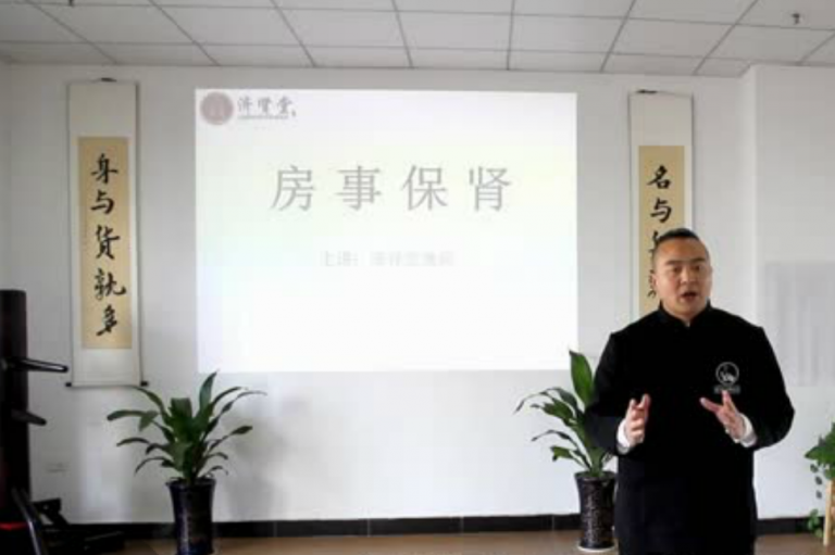 房事保肾还精补脑法·初级（完结）百度云分享_蓝星智库视频教程，房事保健与肾脏精气神——初级秘笈分享，蓝星智库独家发布房事保肾还精补脑法·初级圆满结局，一、引言，随着生活节奏的加快，人们对于房事保健和身体健康越来越重视。本篇文章将为您揭示一套房事保肾还精补脑的初级秘笈，助您在享受性生活的同时，保持身体健康。，房事保健的重要性，房事保健是维护身体健康的关键环节。通过科学的房事保健方法，可以增强体质，提高性功能，促进夫妻感情，从而为生活和工作注入正能量。，房事保肾还精补脑法介绍，本篇文章将为您介绍一套,学习,蓝星智库,健康,两性,两性关系,第1张