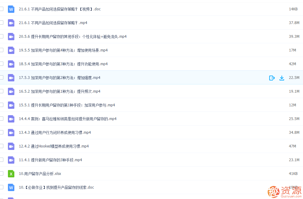 黑客实战营高阶增长:掌握黑客技能,开启高阶人生,黑客技能进阶之路,解锁高阶增长,实战营深度探索,第3张 黑客实战营高阶增长:掌握黑客技能,开启高阶人生,黑客技能进阶之路,解锁高阶增长,实战营深度探索,第3张