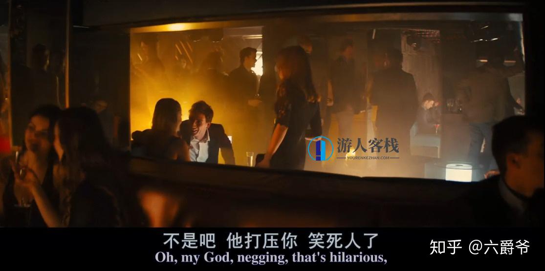 什么是PUA？_百度云网盘视频教程，PUA揭秘，深入解析网络教育视频教程,学习,网盘,微信,恋爱,男人,目标,PUA,第8张