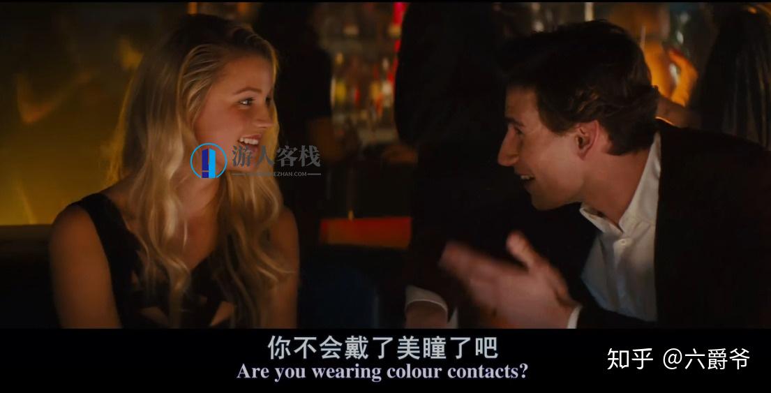 什么是PUA？_百度云网盘视频教程，PUA揭秘，深入解析网络教育视频教程,学习,网盘,微信,恋爱,男人,目标,PUA,第6张