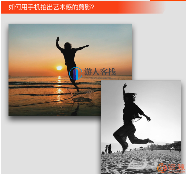 手机snapseed调色修图教程【教程分享】手机Snapseed调色与修图实战秘籍,摄影,第2张