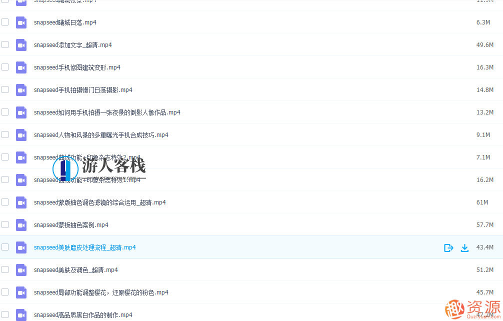 手机snapseed调色修图教程【教程分享】手机Snapseed调色与修图实战秘籍,摄影,第5张