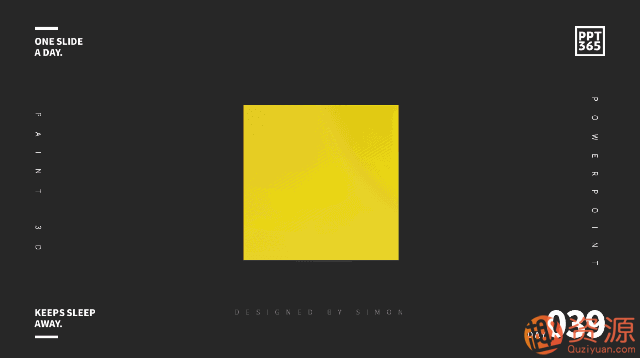 PPT制作速成课程【蓝星智库教程分享】PPT制作速成秘籍，蓝星智库实战教程,课程,蓝星智库,第4张