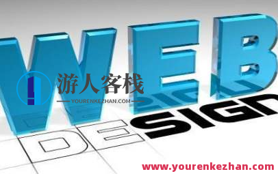 网络安全56套安全攻防课，网络安全实战攻防课程全攻略
