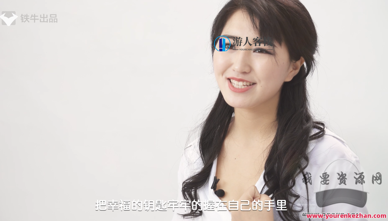 闺房秘术私房课–实实在在的提高幸福生活的福利教程_百度云网盘视频资源,私享幸福秘籍,闺房私房课教你提升生活品质,网盘,第1张 闺房秘术私房课–实实在在的提高幸福生活的福利教程_百度云网盘视频资源,私享幸福秘籍,闺房私房课教你提升生活品质,网盘,第1张