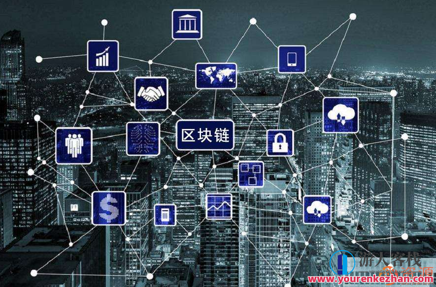 运营技术区块链系列课程，区块链运营技术进阶课程，深度解析与实战演练,课程,区块链,第1张