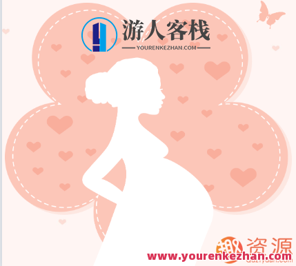 妈妈孕期营养课程：为宝宝的健康打下基础，孕期营养课程，孕育健康宝宝，营养课程助您一臂之力,健康,营养,课程,第1张