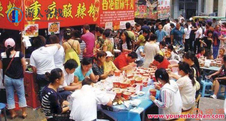 正宗四川+重庆酸辣粉的做法视频重庆酸辣粉做法高清视频教程+文字资料  重庆酸辣粉，正宗四川重庆酸辣粉做法视频教程，酸辣粉制作步骤详解,第2张