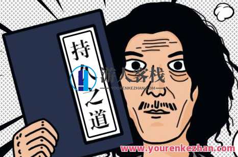 铁牛男性延时锻炼教程，男性提升持久力锻炼课程视频_百度云网盘视频课程，男性持久力锻炼秘籍，铁牛延时训练教程,课程,网盘,健身,第1张