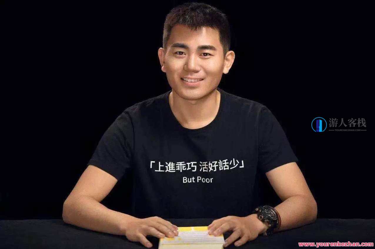 粥左罗教你从零开始学写作_系统实战即学即用，写作秘籍，粥左罗教你实战写作技巧,第1张