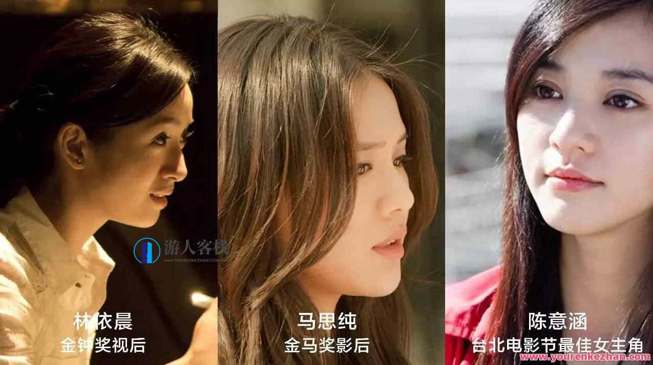 女生快速上手的美颜必修课，美颜速成课，女生实用技巧,课程,学习,影视,专业,约会,微信,创新,坚持,第4张