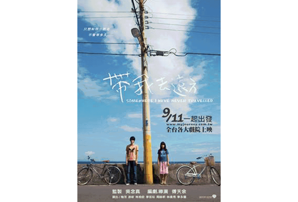 女生快速上手的美颜必修课，美颜速成课，女生实用技巧,课程,学习,影视,专业,约会,微信,创新,坚持,第9张