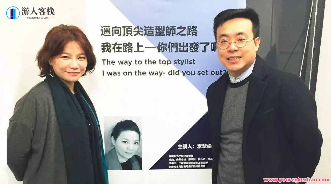 女生快速上手的美颜必修课，美颜速成课，女生实用技巧,课程,学习,影视,专业,约会,微信,创新,坚持,第12张