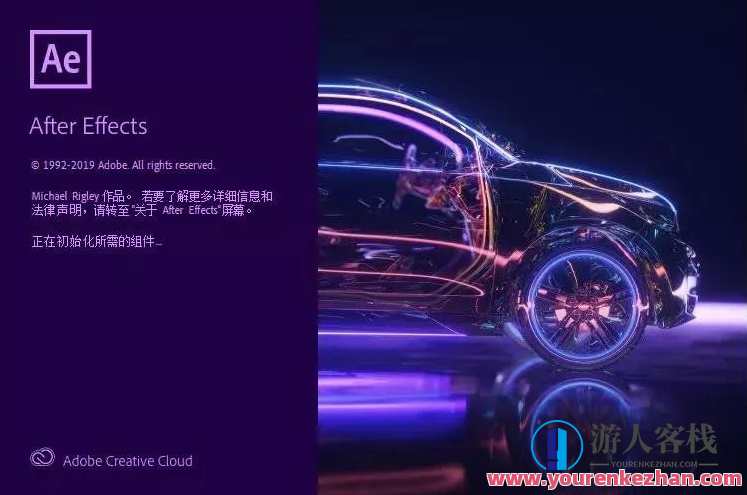 Adobe 2020终于来了，一键安装，限时领取！Adobe新春特惠，一键安装，限时领券，畅享2020新品体验,学习,摄影,支持,Photoshop,后期制作,专业,第3张