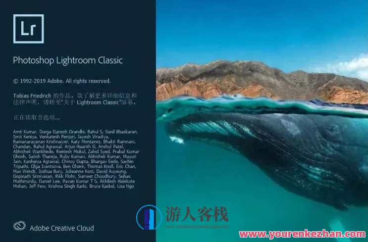 Adobe 2020终于来了，一键安装，限时领取！Adobe新春特惠，一键安装，限时领券，畅享2020新品体验,学习,摄影,支持,Photoshop,后期制作,专业,第8张