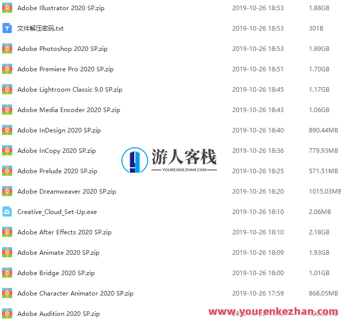 Adobe 2020终于来了，一键安装，限时领取！Adobe新春特惠，一键安装，限时领券，畅享2020新品体验,学习,摄影,支持,Photoshop,后期制作,专业,第17张