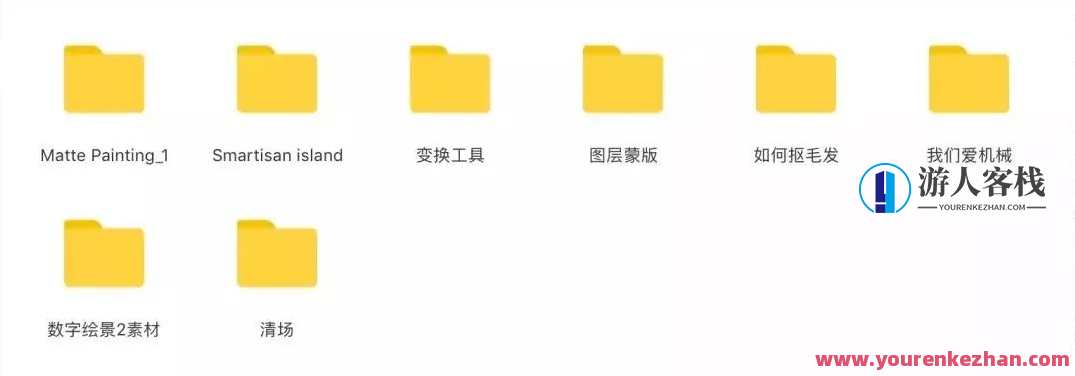 Adobe 2020终于来了，一键安装，限时领取！Adobe新春特惠，一键安装，限时领券，畅享2020新品体验,学习,摄影,支持,Photoshop,后期制作,专业,第20张