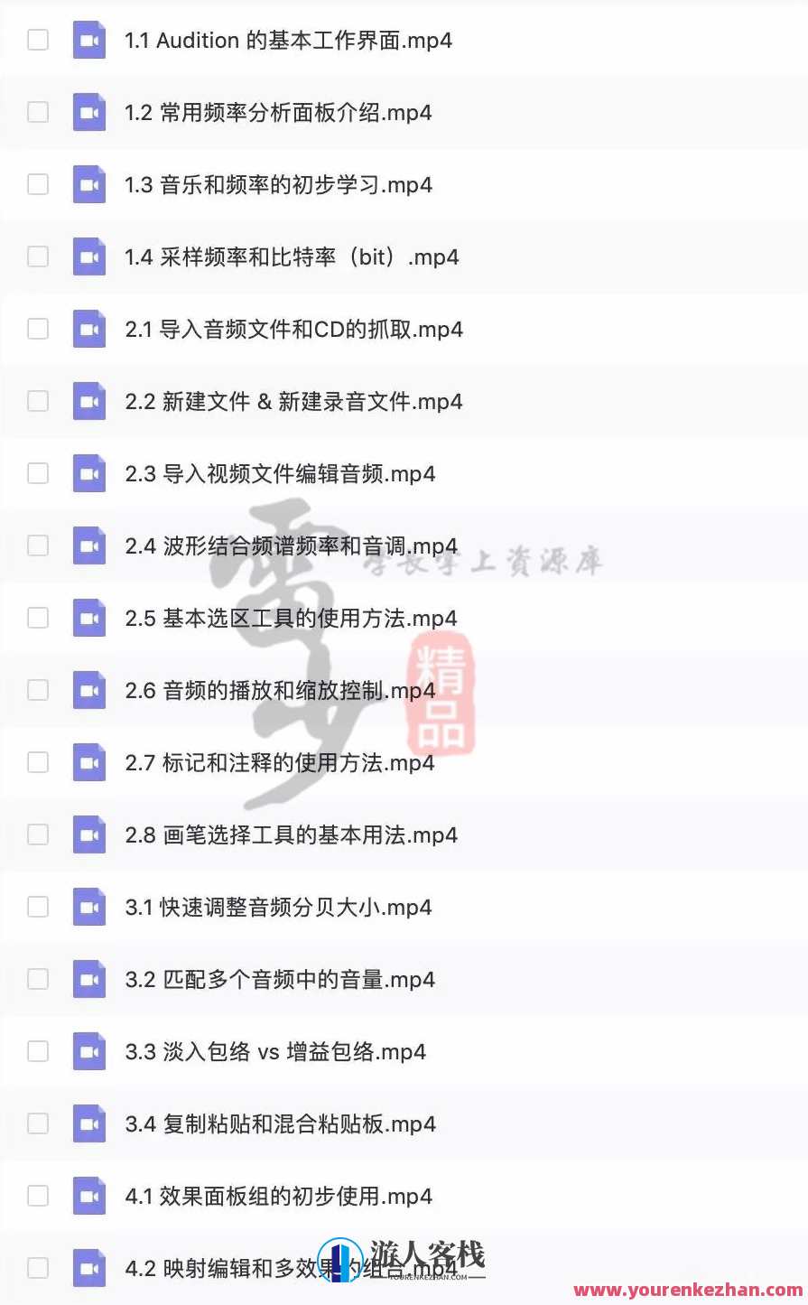 Adobe 2020终于来了，一键安装，限时领取！Adobe新春特惠，一键安装，限时领券，畅享2020新品体验,学习,摄影,支持,Photoshop,后期制作,专业,第27张