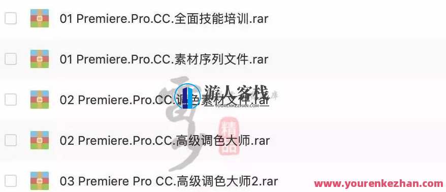 Adobe 2020终于来了，一键安装，限时领取！Adobe新春特惠，一键安装，限时领券，畅享2020新品体验,学习,摄影,支持,Photoshop,后期制作,专业,第26张
