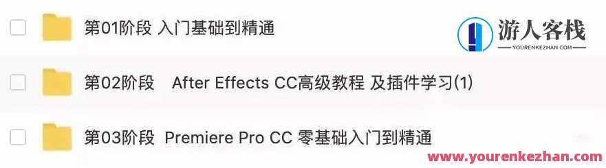 Adobe 2020终于来了，一键安装，限时领取！Adobe新春特惠，一键安装，限时领券，畅享2020新品体验,学习,摄影,支持,Photoshop,后期制作,专业,第30张