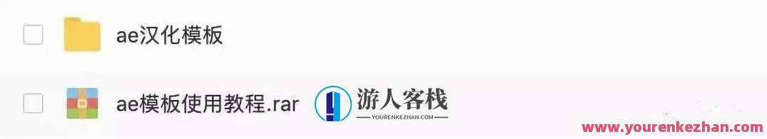 Adobe 2020终于来了，一键安装，限时领取！Adobe新春特惠，一键安装，限时领券，畅享2020新品体验,学习,摄影,支持,Photoshop,后期制作,专业,第29张