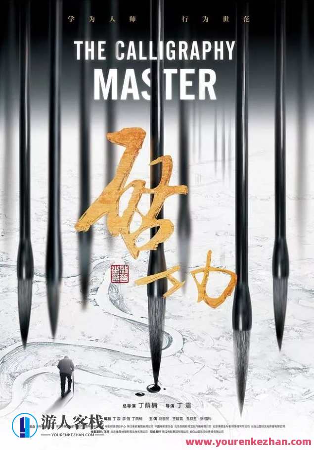 别再用自带的系统字体了，这1000款字体美到窒息！字体新风尚，创意无限好,第2张