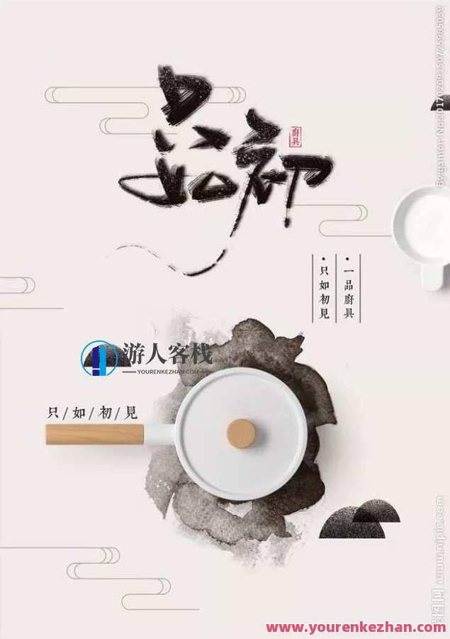 别再用自带的系统字体了，这1000款字体美到窒息！字体新风尚，创意无限好,第3张