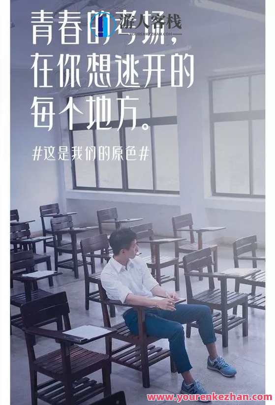 别再用自带的系统字体了，这1000款字体美到窒息！字体新风尚，创意无限好,第6张