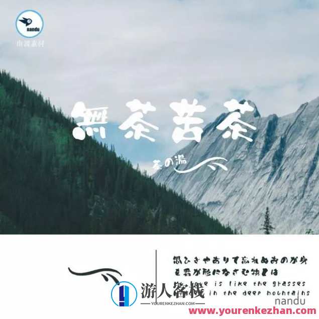 别再用自带的系统字体了，这1000款字体美到窒息！字体新风尚，创意无限好,第18张