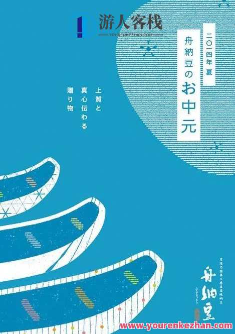 别再用自带的系统字体了，这1000款字体美到窒息！字体新风尚，创意无限好,第19张