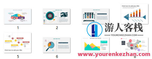 好用到哭的PPT素材包长什么样？PPT素材宝典，炫酷齐全，好用到哭的幻灯片素材包介绍,模板,团队,第5张