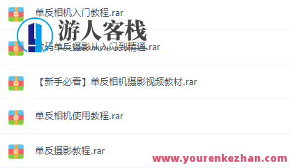 为什么要学摄影？这可能是客栈掌柜听过的最好的答案！摄影魅力无限，学之必获新知,团队,摄影,艺术,支持,美女,脱单,第10张