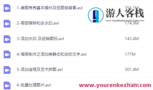 为什么要学摄影？这可能是客栈掌柜听过的最好的答案！摄影魅力无限，学之必获新知,团队,摄影,艺术,支持,美女,脱单,第16张