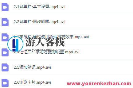 高效学习神器:千呼万唤的Anki教程!Anki学习宝典,快速掌握精华,学习,团队,第5张 高效学习神器:千呼万唤的Anki教程!Anki学习宝典,快速掌握精华,学习,团队,第5张