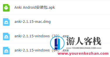高效学习神器:千呼万唤的Anki教程!Anki学习宝典,快速掌握精华,学习,团队,第8张 高效学习神器:千呼万唤的Anki教程!Anki学习宝典,快速掌握精华,学习,团队,第8张