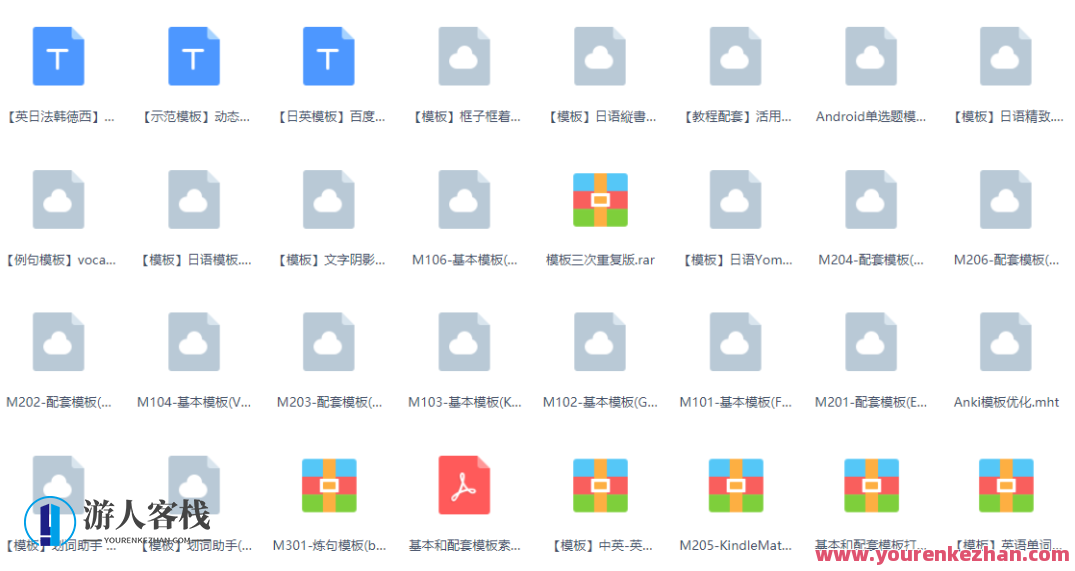 高效学习神器:千呼万唤的Anki教程!Anki学习宝典,快速掌握精华,学习,团队,第11张 高效学习神器:千呼万唤的Anki教程!Anki学习宝典,快速掌握精华,学习,团队,第11张