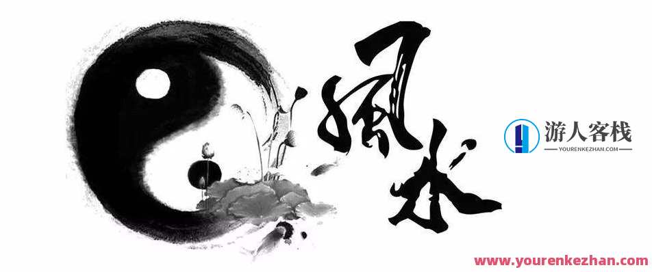 晴予立竿见影的风水课 百度云盘分享，自然之秘，风水课快速见效分享,发展,健康,养生,第1张