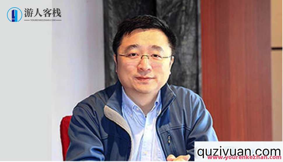 《Java基础入门》浙大翁恺老师视频教程 百度云盘分享，翁恺Java基础入门视频教程 分享,团队,编程语言,第1张