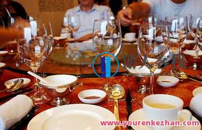 饭局酒桌攻心计 百度云盘分享，饭局酒桌策略秘籍，百度云盘实时分享,第1张