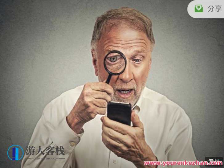 金融大鳄鱼3.0（金融大鳄鱼）——金融市场的新宠，金融新锐巨鳄鱼——引领金融新潮流,金融,第1张