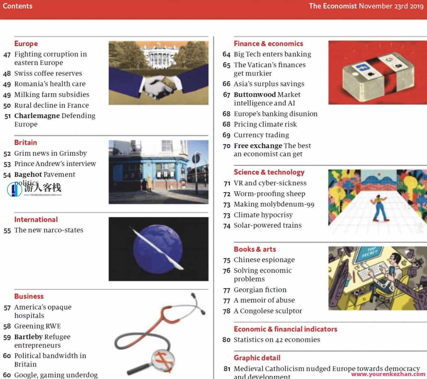 The Economists 经济学人2016-2019四年外刊合集 百度云盘分享，经济智库，2016-2019外刊合集分享,第2张