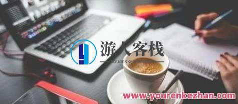 2020年最新商业计划书大合集 百度云盘分享，商业新篇章，2020年最新商业计划书集锦,模板,第1张