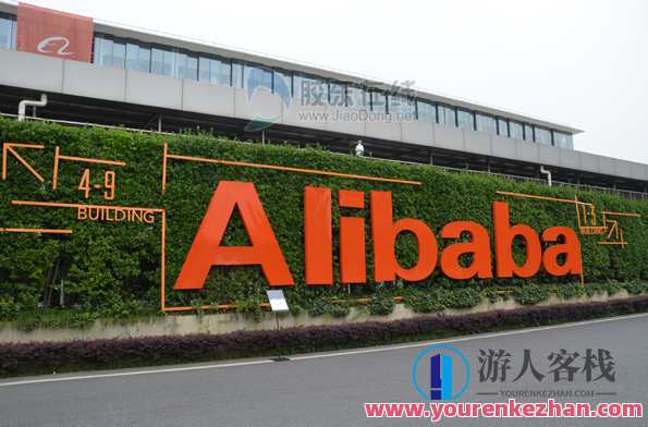 阿里员工内部销售培训PPT 百度云盘分享，阿里员工内训PPT分享，深度探讨销售技巧与培训方法,管理,坚持,时间管理,第1张