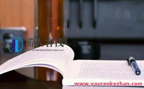 费曼读书法 百度云盘分享，费曼读书法百度云盘分享，深入理解书籍内容的实用方法