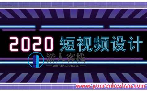 抖音带货视频混剪剧本资料合集 百度云盘分享，抖音带货视频混剪剧本资料集分享，实时更新，创意不断,微信,第1张