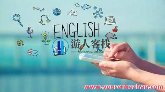 杨亮讲英语全套学习资料合集 百度云盘分享，杨亮英语学习资料大放送，全套资料尽在百度云盘,学习,第1张